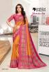 Art Silk Office Staff Designer Uniform Saree Manufacturers, Suppliers, Exporters in Surat