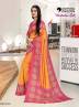 Art Silk Office Staff Designer Uniform Saree Manufacturers, Suppliers, Exporters in Surat