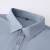 Cadet Blue Solid Slim Fit Formal Shirt For Unisex Manufacturers,Suppliers, Exporters in New Delhi