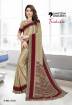 Cream Color Uniform Saree By Uniform Unicorn Manufacturers, Suppliers, Exporters in Surat