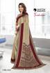 Cream Color Uniform Saree By Uniform Unicorn Manufacturers, Suppliers, Exporters in Surat