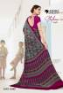 Crepe Silk Uniform Sarees For School Teachers Manufacturers, Suppliers, Exporters in Surat