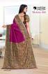 Daily Wear School Teacher Uniform Sarees Manufacturers, Suppliers, Exporters in Surat