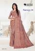 Daily Wear School Uniform Sarees For Teachers, 6.3 m (with blouse piece) Manufacturers, Suppliers, Exporters in Surat