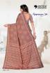 Daily Wear School Uniform Sarees For Teachers, 6.3 m (with blouse piece) Manufacturers, Suppliers, Exporters in Surat