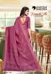 Dark Pink Kaanchi Silk Uniform Saree Manufacturers, Suppliers, Exporters in Surat