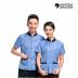 Designer Blue Uniform S to XXL Sizes Unisex Suitable for All Categories Manufacturers, Suppliers, Exporters in Surat