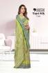 Fancy Dark Green Printed Border Silk Uniform Saree Manufacturers, Suppliers, Exporters in Surat