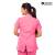 Female Nurse Uniform Pink Half Sleeve Collar Neck Pant Set Stitched Polyester Blend Manufacturers,Suppliers, Exporters in New Delhi