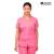 Female Nurse Uniform Pink Half Sleeve Collar Neck Pant Set Stitched Polyester Blend Manufacturers,Suppliers, Exporters in New Delhi