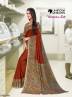Female School Teacher Uniform Sarees By Uniform Unicorn Manufacturers, Suppliers, Exporters in Surat
