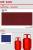 HPCL Uniform Dress  Manufacturers,Suppliers, Exporters in Bihar