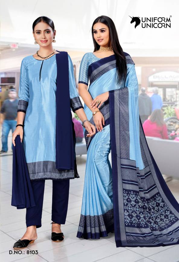 Hospital Uniform Saree And Salwar Suit By Uniform Unicorn Manufacturers, Suppliers, Exporters in Surat