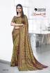 Kaanchi Silk Uniform Saree By Uniform Unicorn Manufacturers, Suppliers, Exporters in Surat