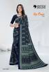 Kia Crape Corporate Uniform Sarees By Uniform Unicorn Manufacturers, Suppliers, Exporters in Surat