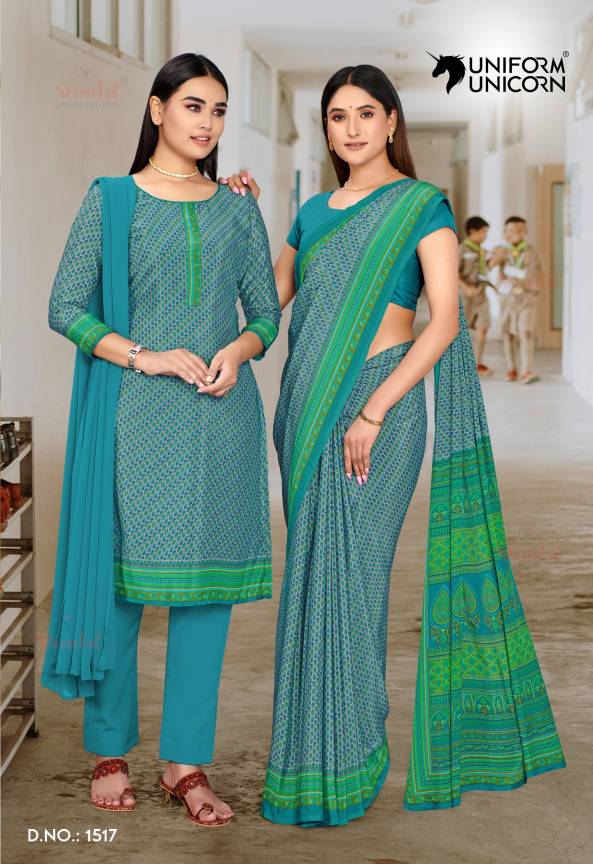 Ladies Salwar Suits And Uniform Saree Combo For School Teachers Manufacturers, Suppliers, Exporters in Surat