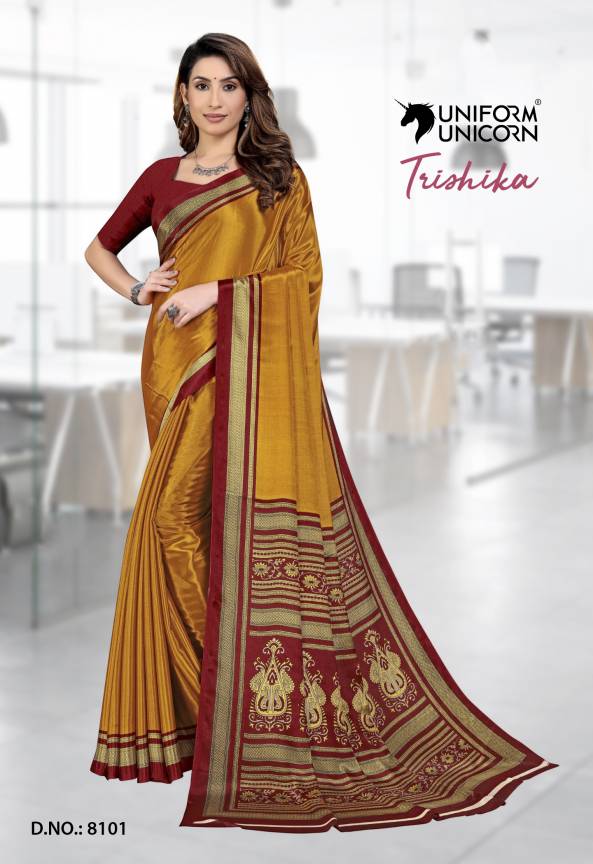 Ladies Staff Uniform In Saree By Uniform Unicorn Manufacturers, Suppliers, Exporters in Surat