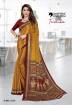 Ladies Staff Uniform In Saree By Uniform Unicorn Manufacturers, Suppliers, Exporters in Surat
