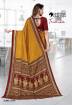 Ladies Staff Uniform In Saree By Uniform Unicorn Manufacturers, Suppliers, Exporters in Surat