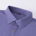 Lavender Purple Solid Regular Fit Shirt By Uniform Unicorn Manufacturers, Suppliers, Exporters in Surat