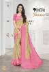 Most Required Uniform Saree For Corporate, Hospital, School Manufacturers, Suppliers, Exporters in Surat