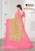 Most Required Uniform Saree For Corporate, Hospital, School Manufacturers, Suppliers, Exporters in Surat