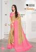 Most Required Uniform Saree For Corporate, Hospital, School Manufacturers, Suppliers, Exporters in Surat