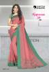Multicolor Uniform Saree with Blouse Piece Manufacturers, Suppliers, Exporters in Surat