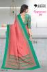 Multicolor Uniform Saree with Blouse Piece Manufacturers, Suppliers, Exporters in Surat