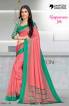 Multicolor Uniform Saree with Blouse Piece Manufacturers, Suppliers, Exporters in Surat