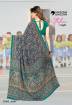 Printed Angoori Uniform Saree For Teachers Manufacturers, Suppliers, Exporters in Surat