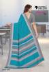 Printed Crepe Uniform Saree For Teachers Manufacturers, Suppliers, Exporters in Surat