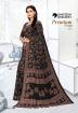 Professional Corporate Office Staff Uniform Crepe Saree Manufacturers, Suppliers, Exporters in Surat