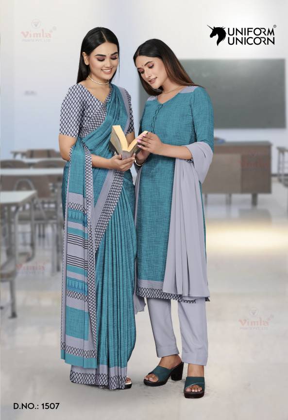 School Teachers Uniform Saree And Salwar Suit Combo Manufacturers, Suppliers, Exporters in Surat