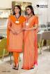School Uniform Saree And Salwar Suit Combo By Uniform Unicorn Manufacturers, Suppliers, Exporters in Surat