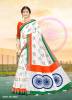 Special Republic Day Saree 2025 Manufacturers, Suppliers, Exporters in Surat