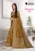 Stylish Corporate Uniform Saree Manufacturers, Suppliers, Exporters in Surat