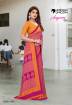 Teacher Uniform Crepe Saree From Uniform Unicorn Manufacturers, Suppliers, Exporters in Surat