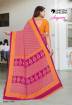 Teacher Uniform Crepe Saree From Uniform Unicorn Manufacturers, Suppliers, Exporters in Surat