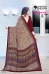 Teacher Uniform Italian Crepe Saree Manufacturers, Suppliers, Exporters in Surat