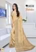 Trishika Uniform Saree For Events Manufacturers, Suppliers, Exporters in Surat