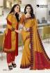 Uniform Saree And Salwar Suit For Jewellryshowroom Manufacturers, Suppliers, Exporters in Surat