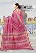 Uniform Saree For Government Tender Manufacturers, Suppliers, Exporters in Surat
