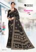 Uniform Sarees For Jewellry showroom By Uniform Unicorn Manufacturers, Suppliers, Exporters in Surat