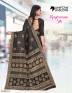 Uniform Sarees For Jewellry showroom By Uniform Unicorn Manufacturers, Suppliers, Exporters in Surat