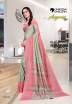 Uniform Sarees For School Teachers By Uniform Unicorn Manufacturers, Suppliers, Exporters in Surat