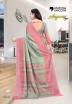 Uniform Sarees For School Teachers By Uniform Unicorn Manufacturers, Suppliers, Exporters in Surat