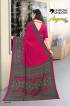 Uniform Unicorn Teacher Uniform Sarees And Blouse Manufacturers, Suppliers, Exporters in Surat